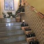 Wine بيت شباب