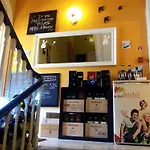 Wine بيت شباب بورتو